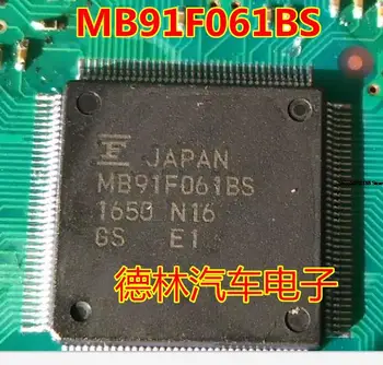 |MB91F061BS LQFP144 Automobilių chip elektronikos komponentų